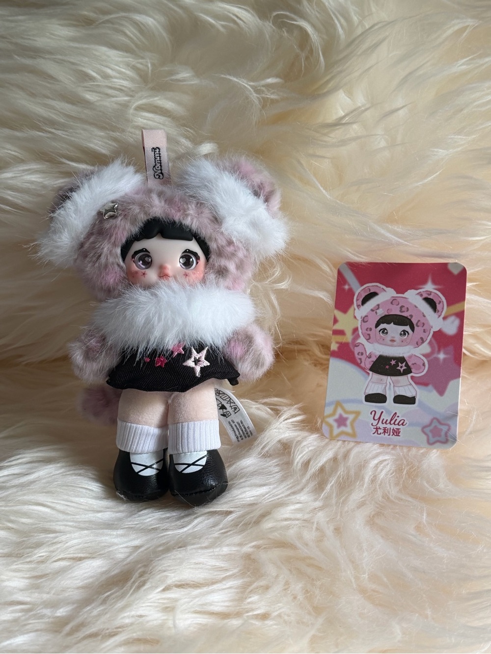 NIB Nommi Pinky Energy Yulia vinyl plush, Popmart (moving eyes, 3 kinds)